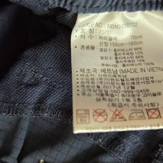 [BUNJANG] Nike Dri-FIT Shorts S / 새제품 나이키 드라이핏 반바지 S (70사이즈)