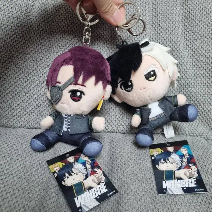 [BUNJANG] WINBRE Sakura &amp; Suo Doll Keyring Bundle Set / 2개일괄 윈브레 WINBRE 사쿠라 스오 인형 키링 세트