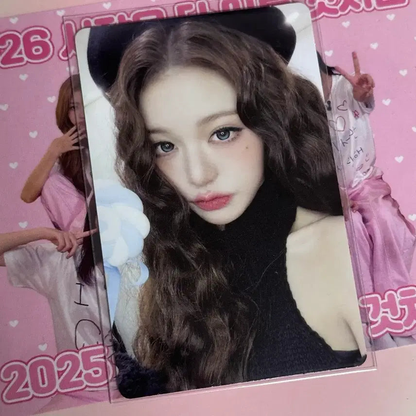 [BUNJANG] IVE Wonyoung Black Hole Photocard (POB) / 아이브 리바이브 블랙홀 뱅뱅 비트로드 장원영 미공포 포카
