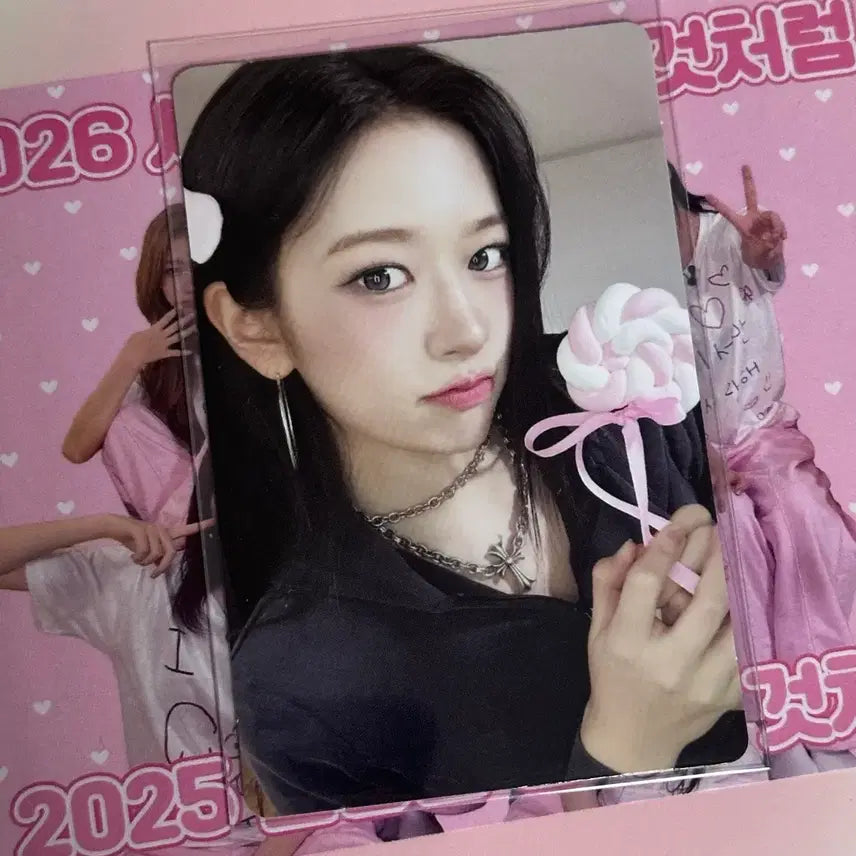 [BUNJANG] IVE An Yu-jin POB Photocard / 아이브 리바이브 블랙홀 뱅뱅 비트로드 안유진 미공포 포카