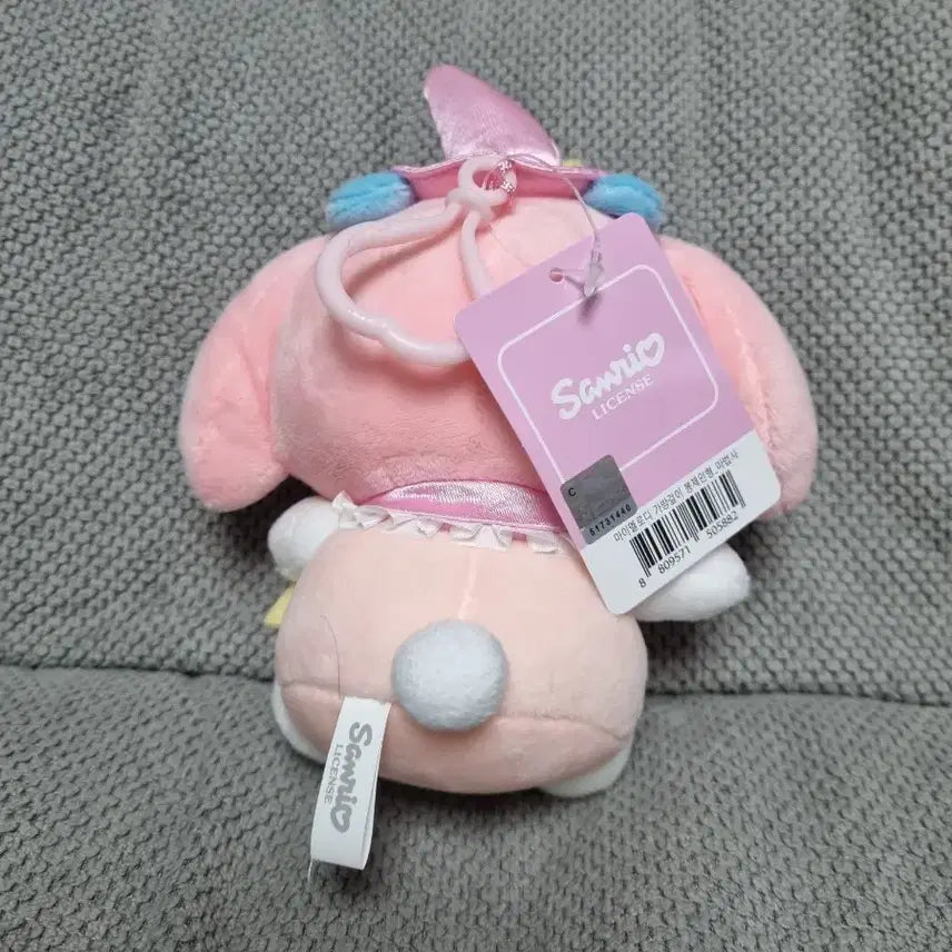 [BUNJANG] My Melody Wizard Keyring / 마이멜로디 마법사 인형키링