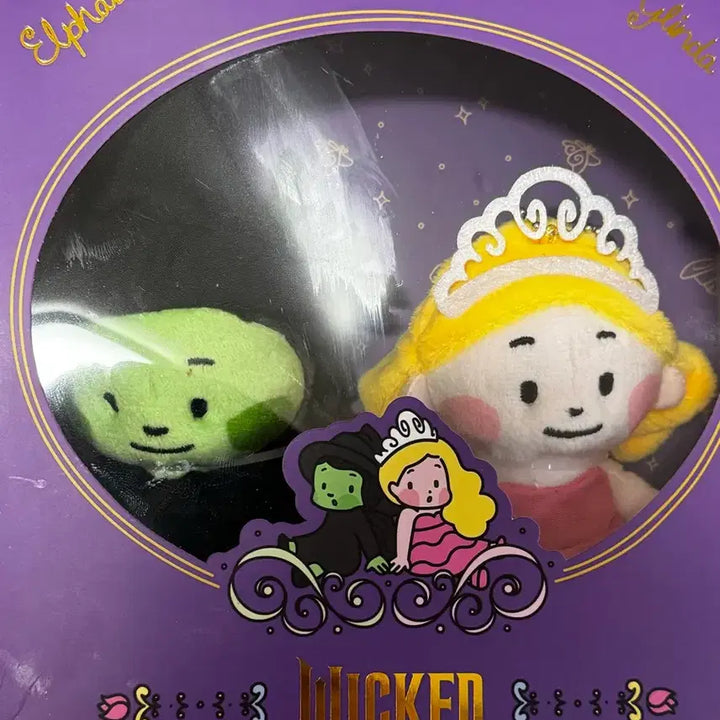 [BUNJANG] Wicked Elphaba &amp; Glinda Plush Keyring Set / [미개봉] 위키드 플러시 키링 세트 / 엘파바 글린다