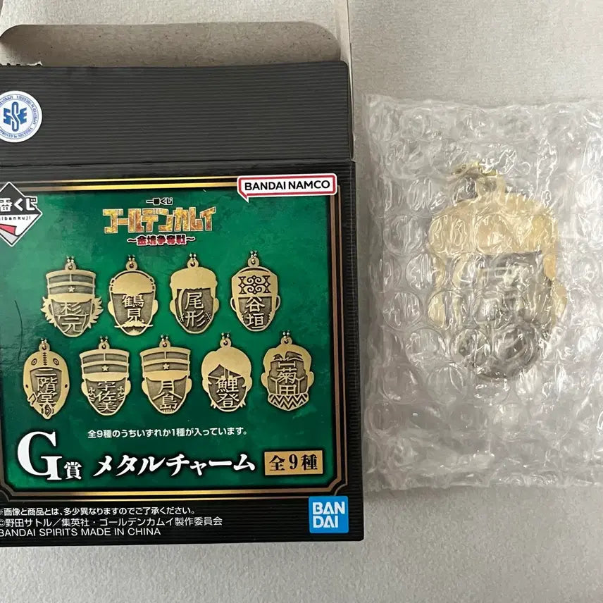 [SOLD OUT] 골든카무이 제일복권 쿠지 g상 메탈챰 오가타