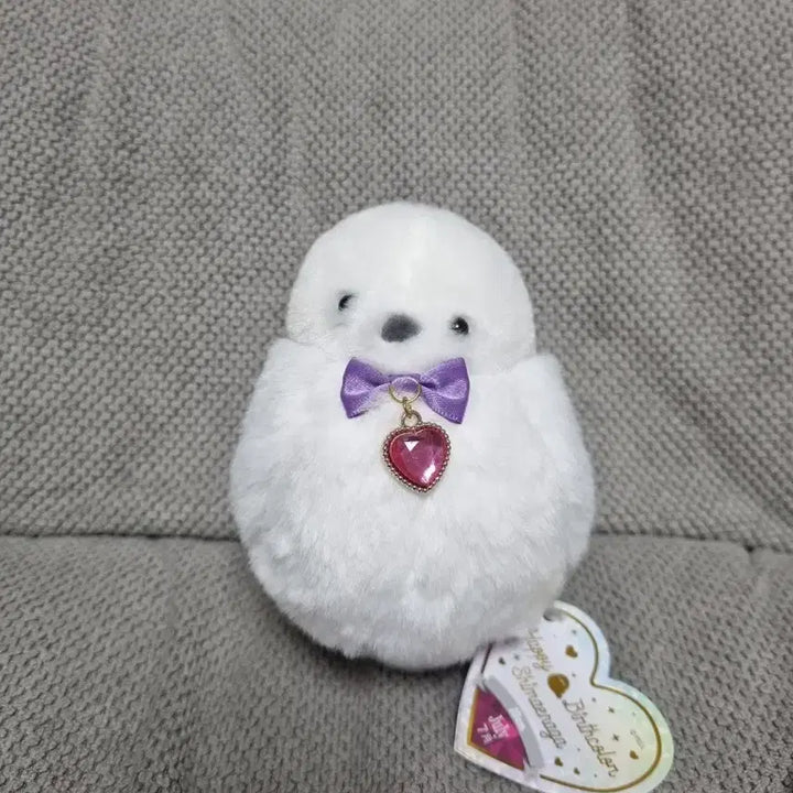 [BUNJANG] YELL Bird Plush Doll / YELL 오목눈이 뱁새 인형 7월