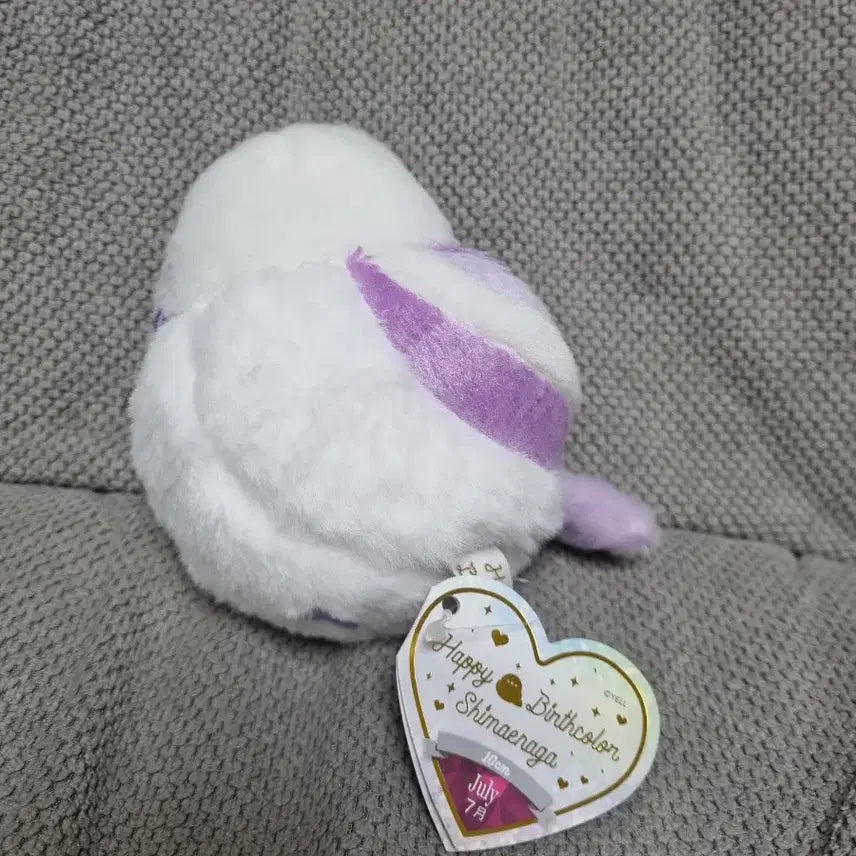 [BUNJANG] YELL Bird Plush Doll / YELL 오목눈이 뱁새 인형 7월