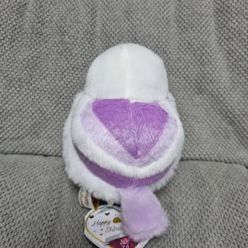 [BUNJANG] YELL Bird Plush Doll / YELL 오목눈이 뱁새 인형 7월