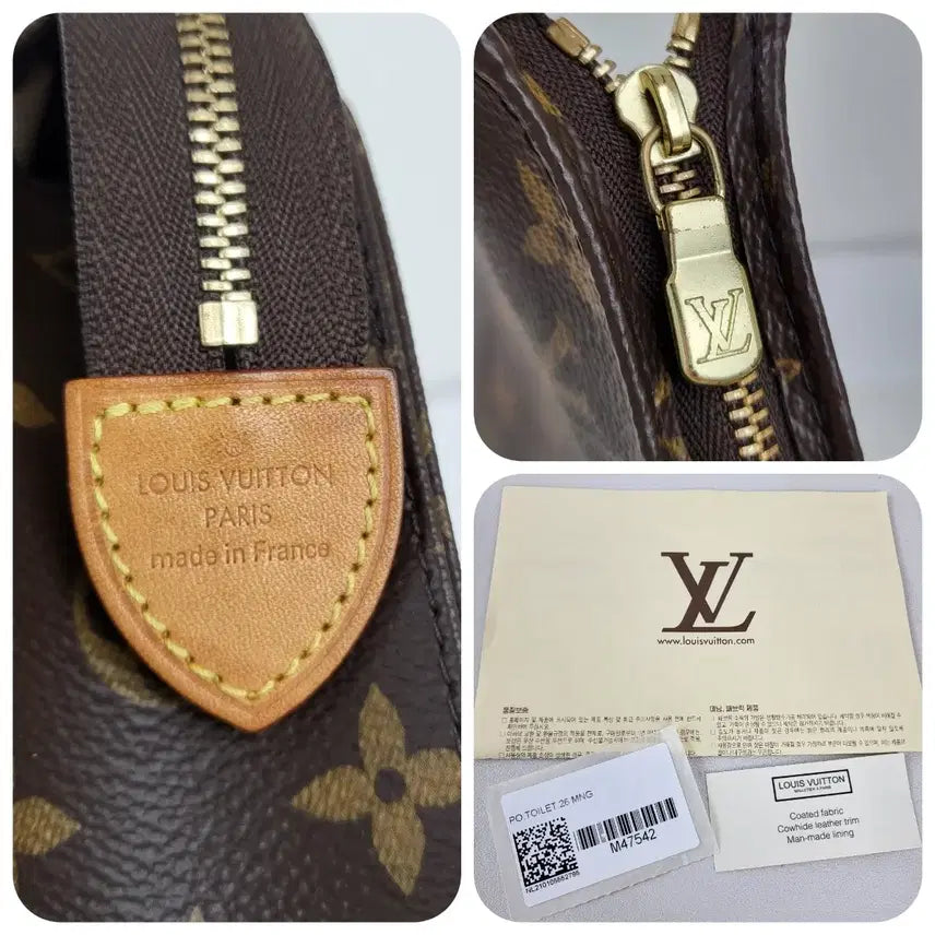 [BUNJANG] Louis Vuitton Monogram Pochette Toilette 26 Clutch Bag / 정품 루이비통 모노그램 포쉐트 토일렛 26 클러치백