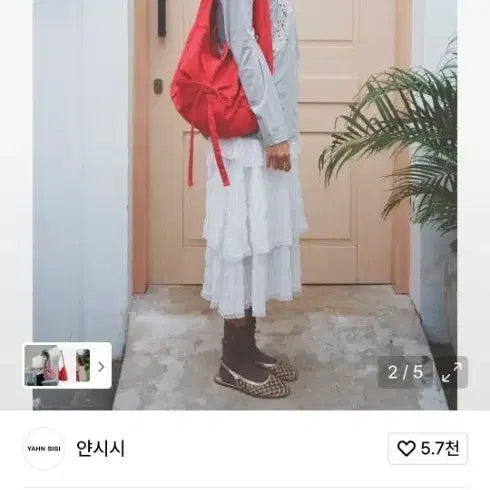 [BUNJANG] Yansisi Strawberry Red Canvas Bag / (새상품)얀시시 스트로베리 레드 캔버스백