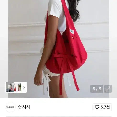 [BUNJANG] Yansisi Strawberry Red Canvas Bag / (새상품)얀시시 스트로베리 레드 캔버스백