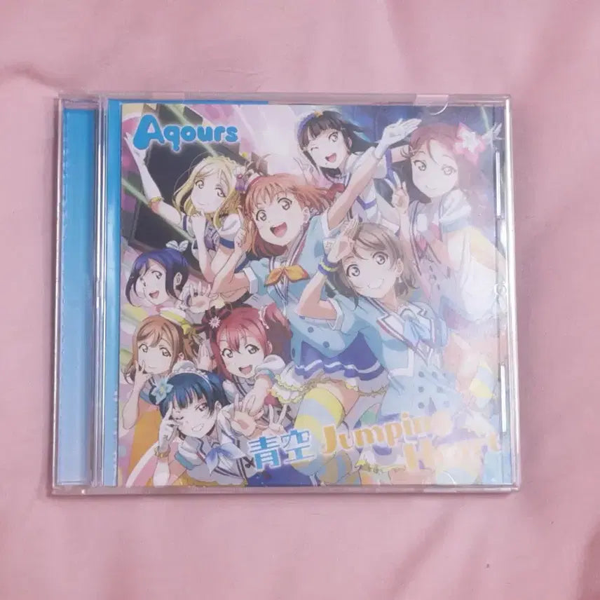 [SOLD OUT] 러브라이브 선샤인 Aqours 아오조라 Jumping Heart CD