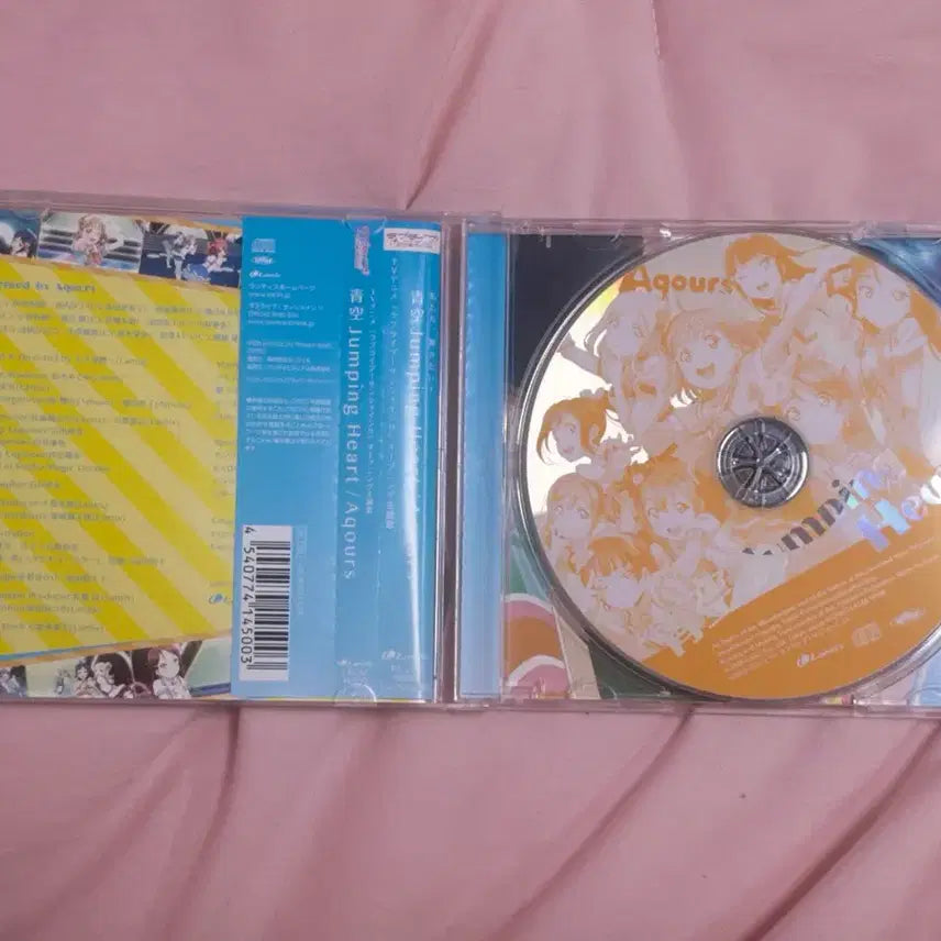 [SOLD OUT] 러브라이브 선샤인 Aqours 아오조라 Jumping Heart CD
