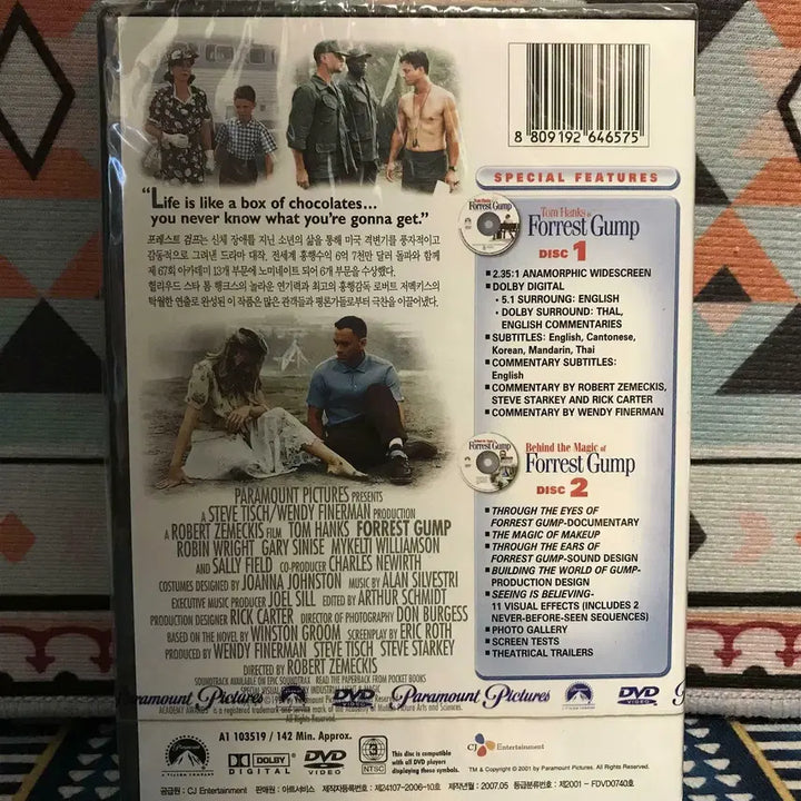 [BUNJANG] Forrest Gump (2 Disc) DVD / [DVD] 포레스트 검프 (2disc)로버트 저메키스 (감독),톰 행크스