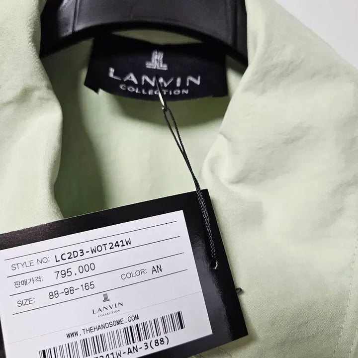 [BUNJANG] Lanvin Collection Jacket / 랑방컬렉션 자켓