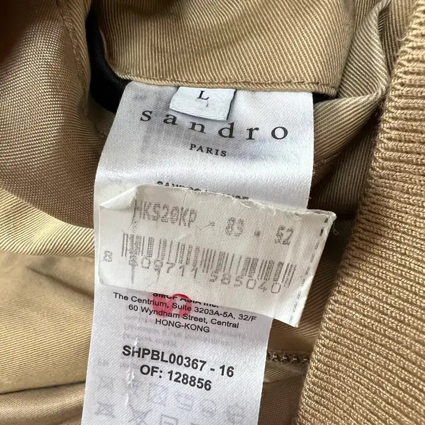 [SOLD OUT] 산드로 봄버 자켓