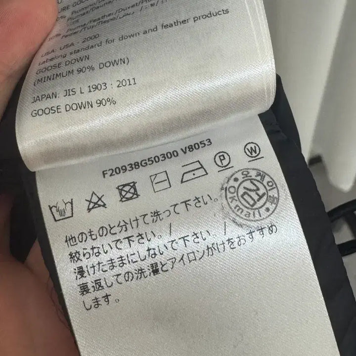 [SOLD OUT] (S) 몽클레어 여성 니트 후드패딩