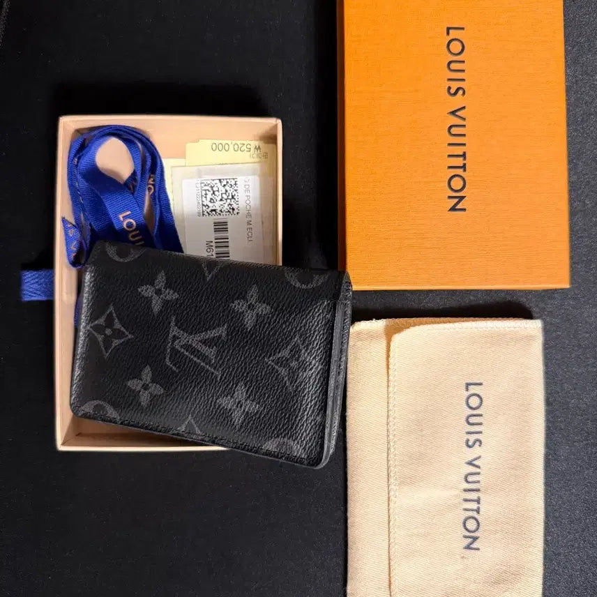 [SOLD OUT] 루이비통 포켓 오거나이저