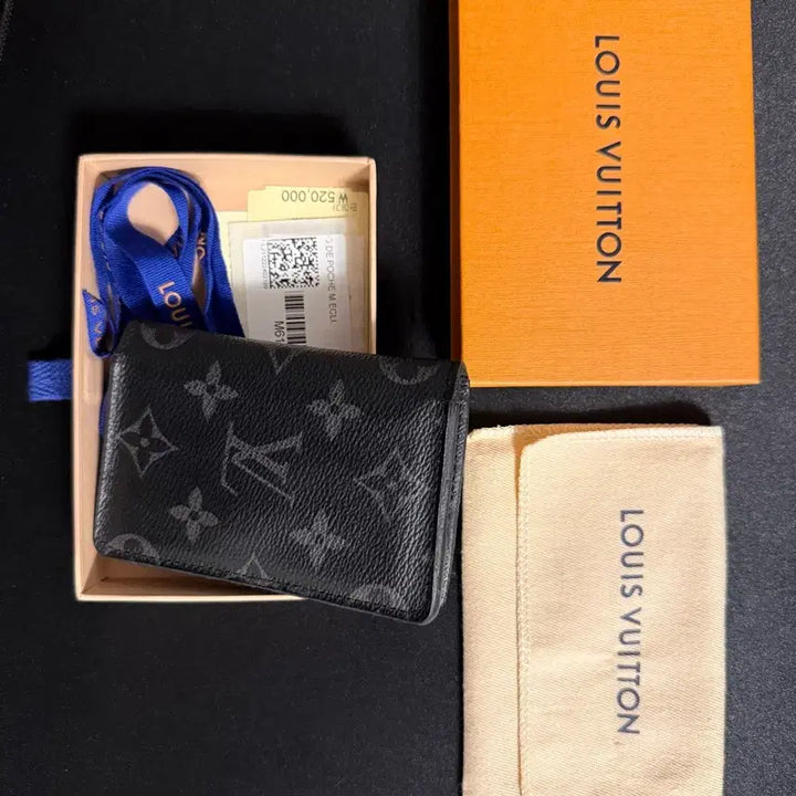 [SOLD OUT] 루이비통 포켓 오거나이저