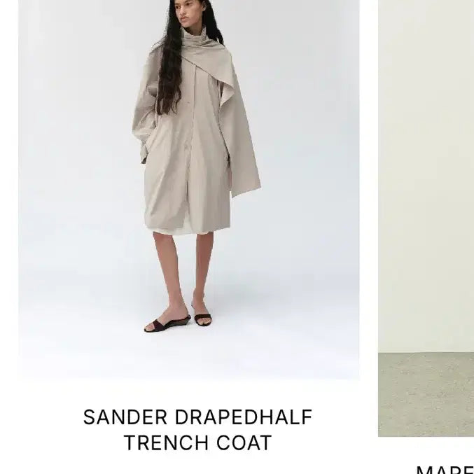 [BUNJANG] Lea Drape Half Trench Coat / Lea 르에 드레이프 하프 트렌치 코트