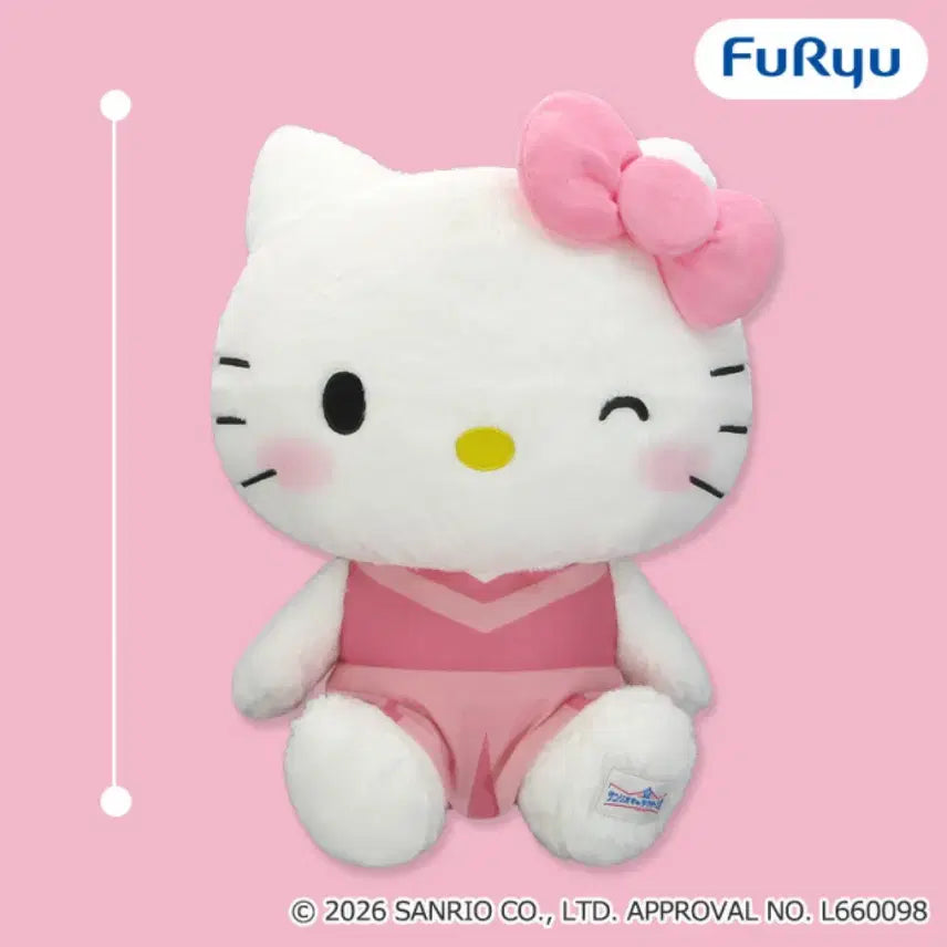 [SOLD OUT] [신상] 산리오 헬로키티 대형 인형 (44cm) 굿즈 소품