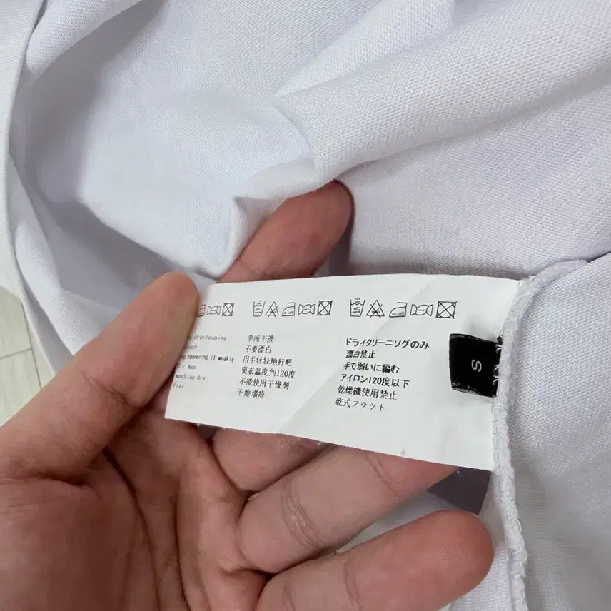[BUNJANG] Maison Mineed Long Sleeve White T-shirt / 메종미네드 롱슬리브 화이트 s사이즈