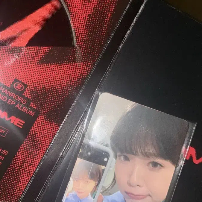 [SOLD OUT] 한로로 - 집 EP 앨범 CD 개봉