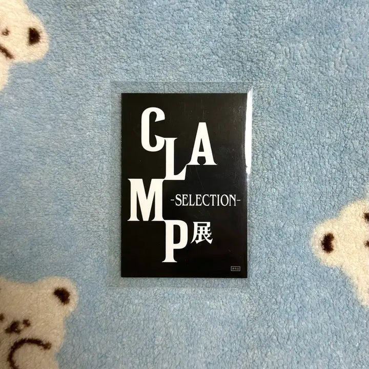 [SOLD OUT] 클램프 전시회 입장 특전 카드 카드캡터 사쿠라