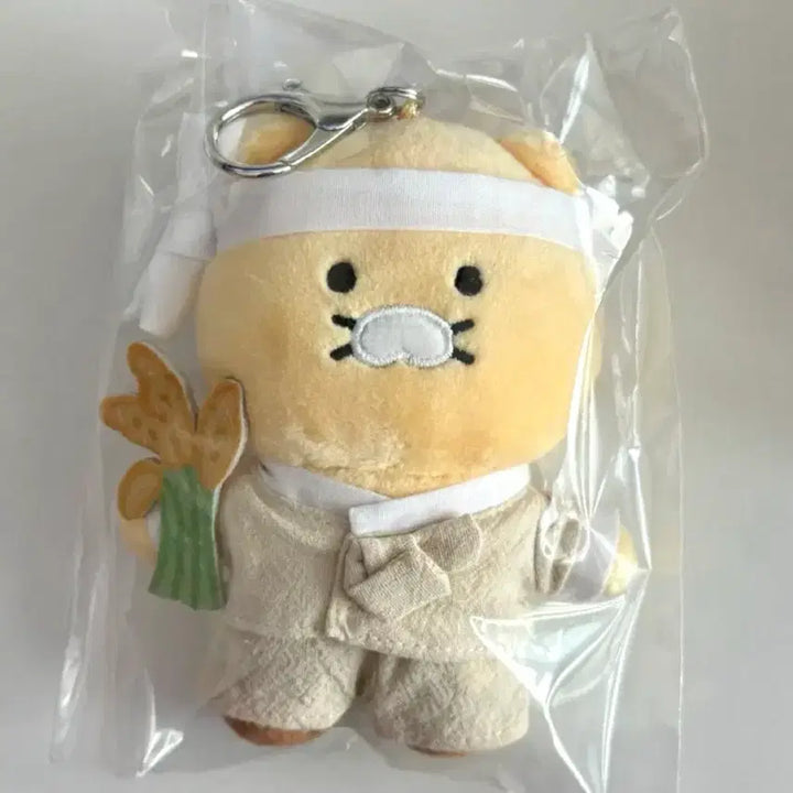 [BUNJANG] Kakao Friends Chunsik Joseon Beauty Keyring / 미개봉) 춘식이 키링 조선미녀 카카오프렌즈