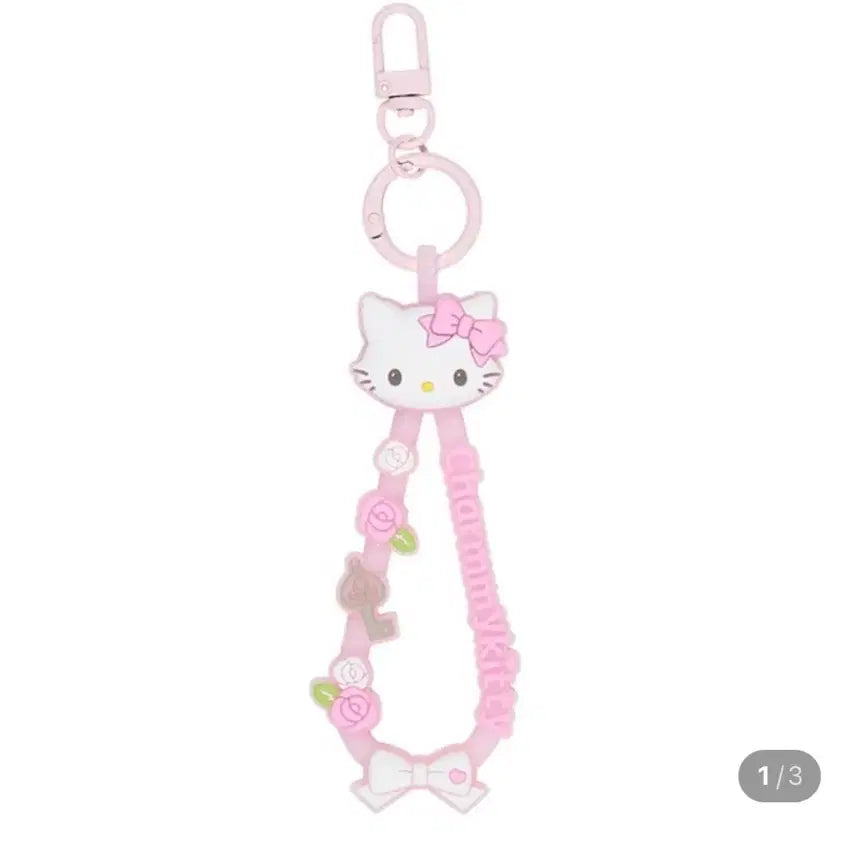 [BUNJANG] Sanrio Charmy Kitty and Hangyodon Key Holder / 산리오 키홀더 챠미키티, 한교동