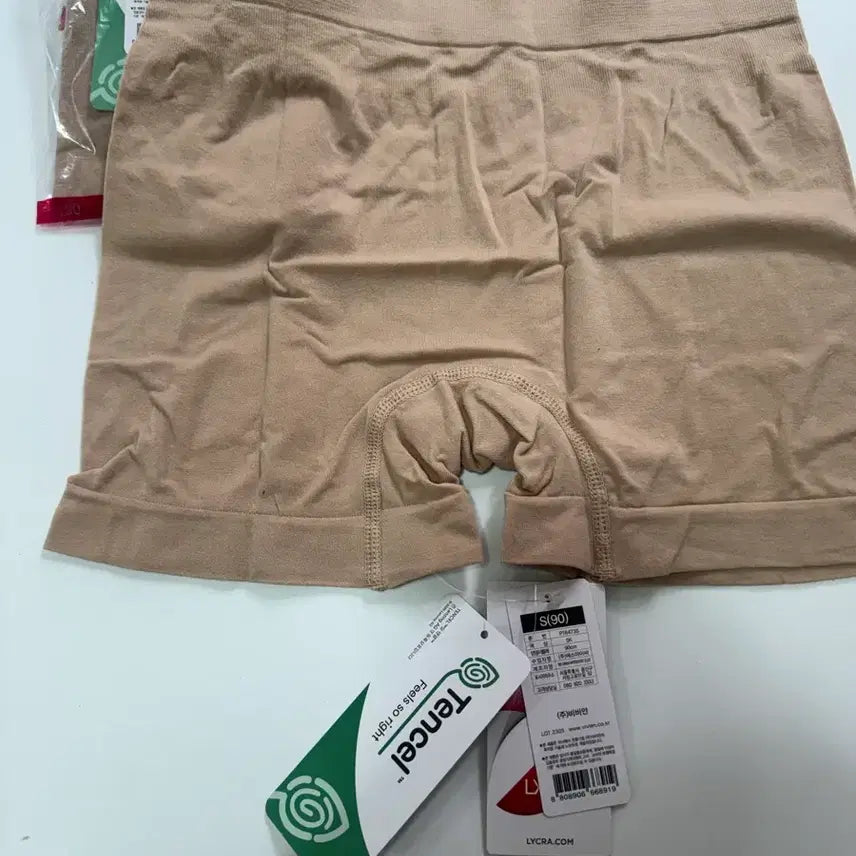 [BUNJANG] Vivien Tencel Square Panty / 비비안 새상품 텐셀 사각 팬티 여성 노라인 드로즈 사각팬티