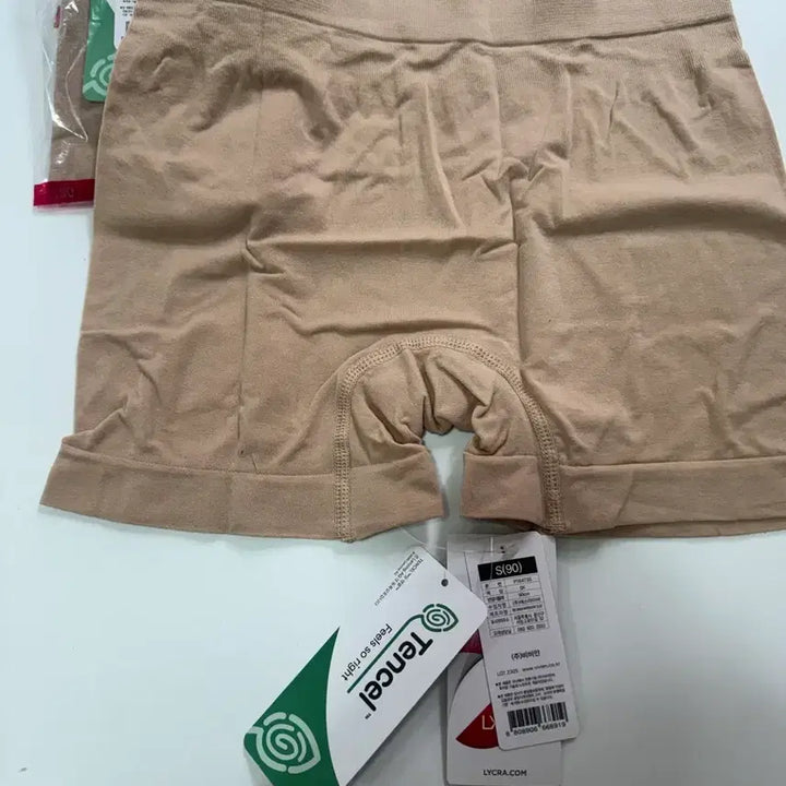 [BUNJANG] Vivien Tencel Square Panty / 비비안 새상품 텐셀 사각 팬티 여성 노라인 드로즈 사각팬티