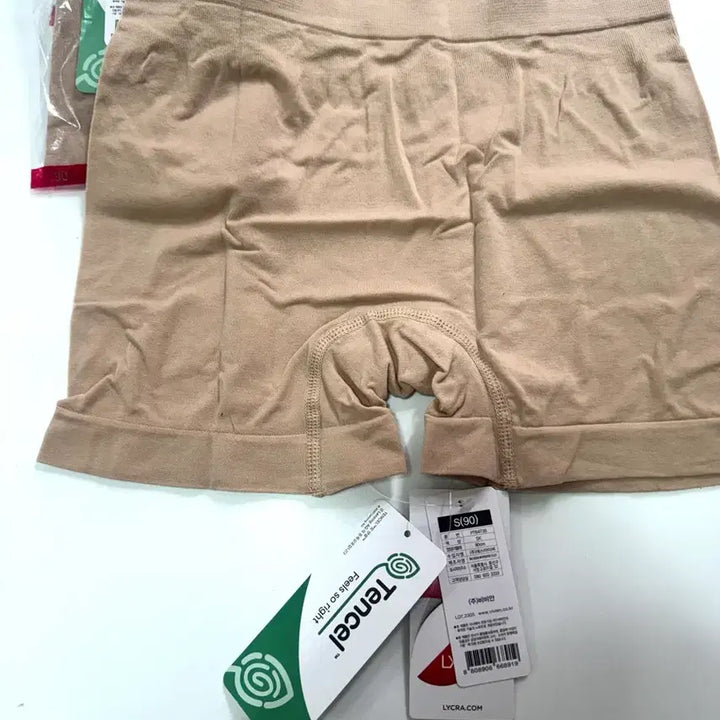 [BUNJANG] Vivien Tencel Square Panty / 비비안 새상품 텐셀 사각 팬티 여성 노라인 드로즈 사각팬티