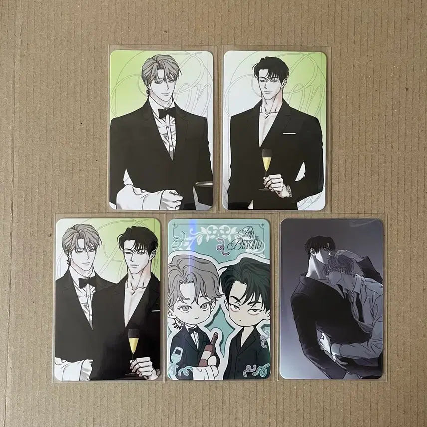 [SOLD OUT] 비욘드 리디 시그 피달부 포토카드 5종