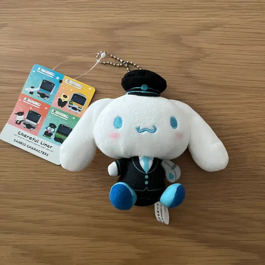 [BUNJANG] Sanrio Cinnamoroll Train Conductor Keyring / [새상품] 기관사 시나모롤 키링