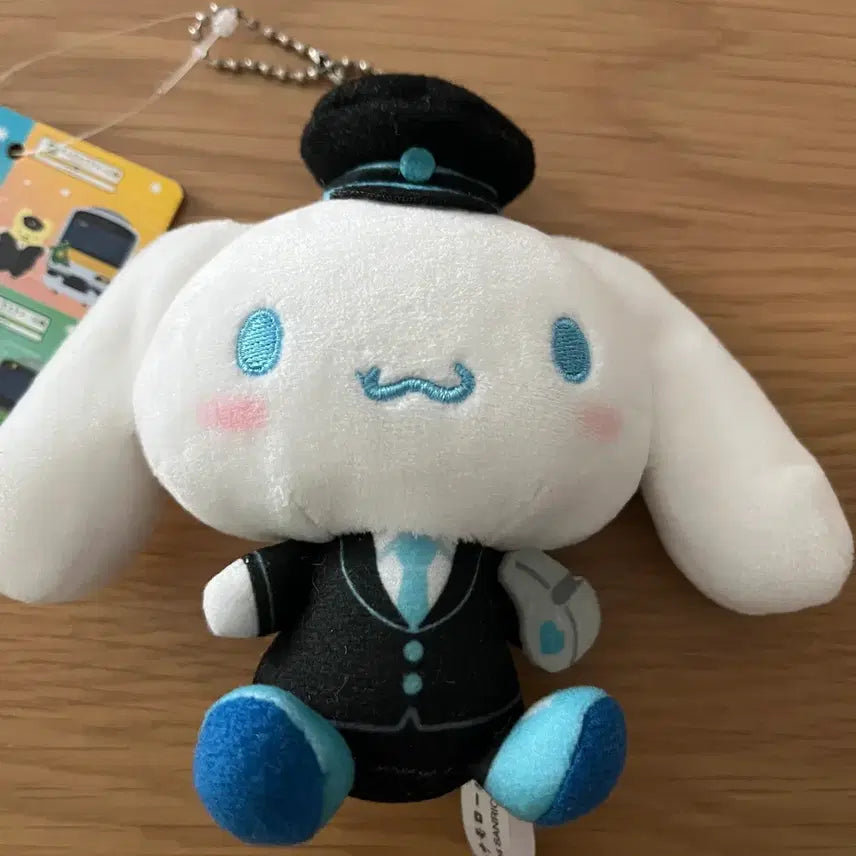 [BUNJANG] Sanrio Cinnamoroll Train Conductor Keyring / [새상품] 기관사 시나모롤 키링
