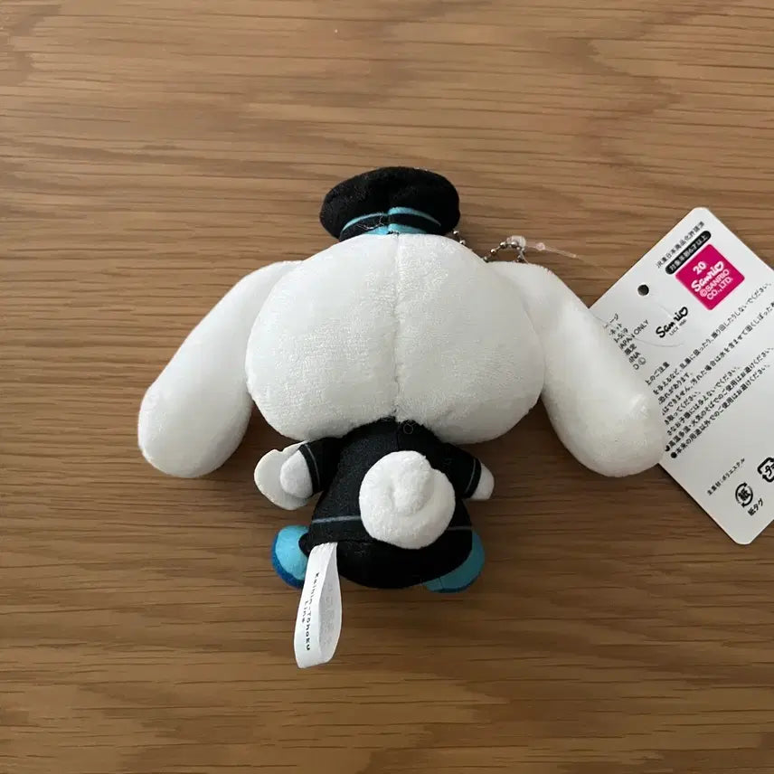 [BUNJANG] Sanrio Cinnamoroll Train Conductor Keyring / [새상품] 기관사 시나모롤 키링