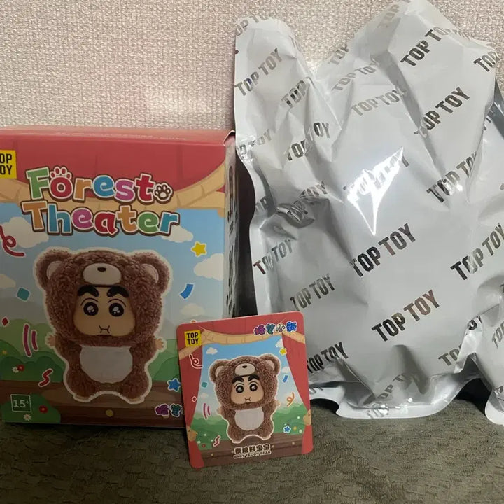 [BUNJANG] 무료배송 탑토이 짱구 숲속의 극장 테디 베어 곰 인형 키링 / 무료배송 탑토이 짱구 숲속의 극장 테디 베어 곰 인형 키링
