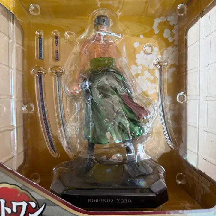 [BUNJANG] One Piece Zoro Figure Last One Prize / 원피스 조로(제일복권 라스트원)