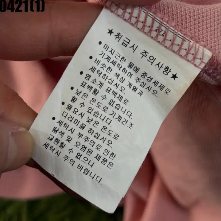 [BUNJANG] Polo Ralph Lauren Pink Pique Dress / 폴로 랄프로렌 핑크 피케 원피스