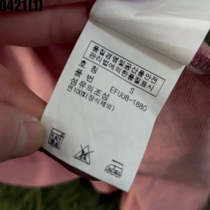 [BUNJANG] Polo Ralph Lauren Pink Pique Dress / 폴로 랄프로렌 핑크 피케 원피스