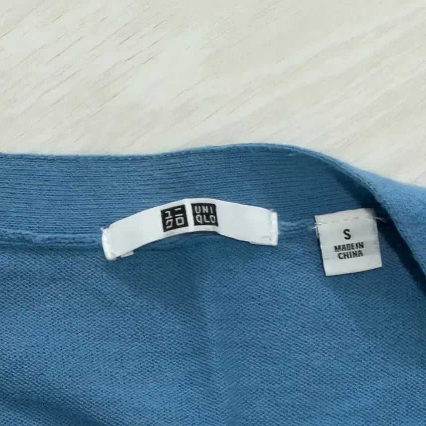 [BUNJANG] UNIQLO Cardigan / UNIQLO 가디건