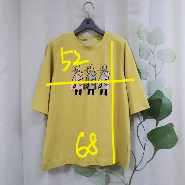 [SOLD OUT] 라운드 티셔츠
