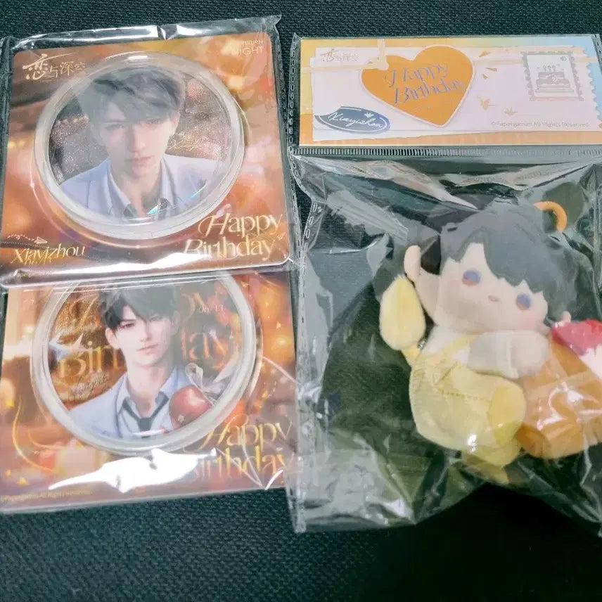 [SOLD OUT] 러브앤딥스페이스 럽딥 하우주 생일 누이 인형 뱃지 판매