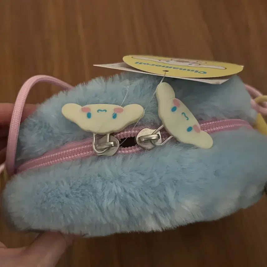 [BUNJANG] Stitchiz Cinnamoroll Tambourine Bag / 스티치즈 시나모롤 탬버린백