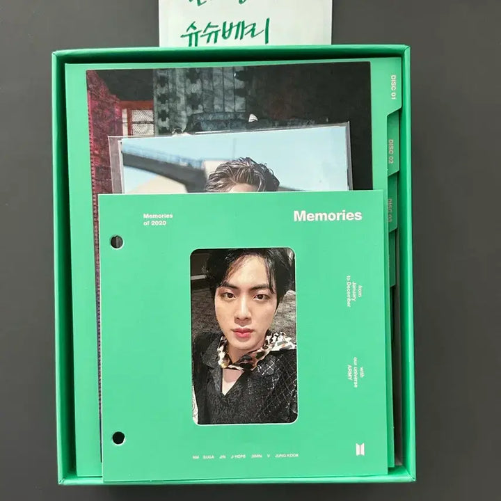 [BUNJANG] 방탄 2020 메모리즈 블루레이 포카 석진 진 / 방탄 2020 메모리즈 블루레이 포카 석진 진