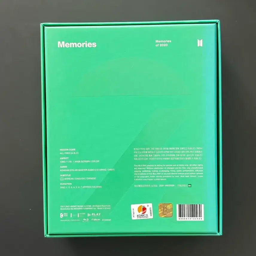 [BUNJANG] 방탄 2020 메모리즈 블루레이 포카 석진 진 / 방탄 2020 메모리즈 블루레이 포카 석진 진