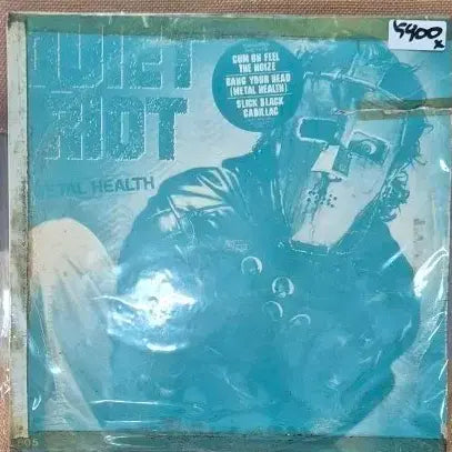 [BUNJANG] Quiet Riot Metal Health LP / 콰이어트 라이엇 Metal Health LP