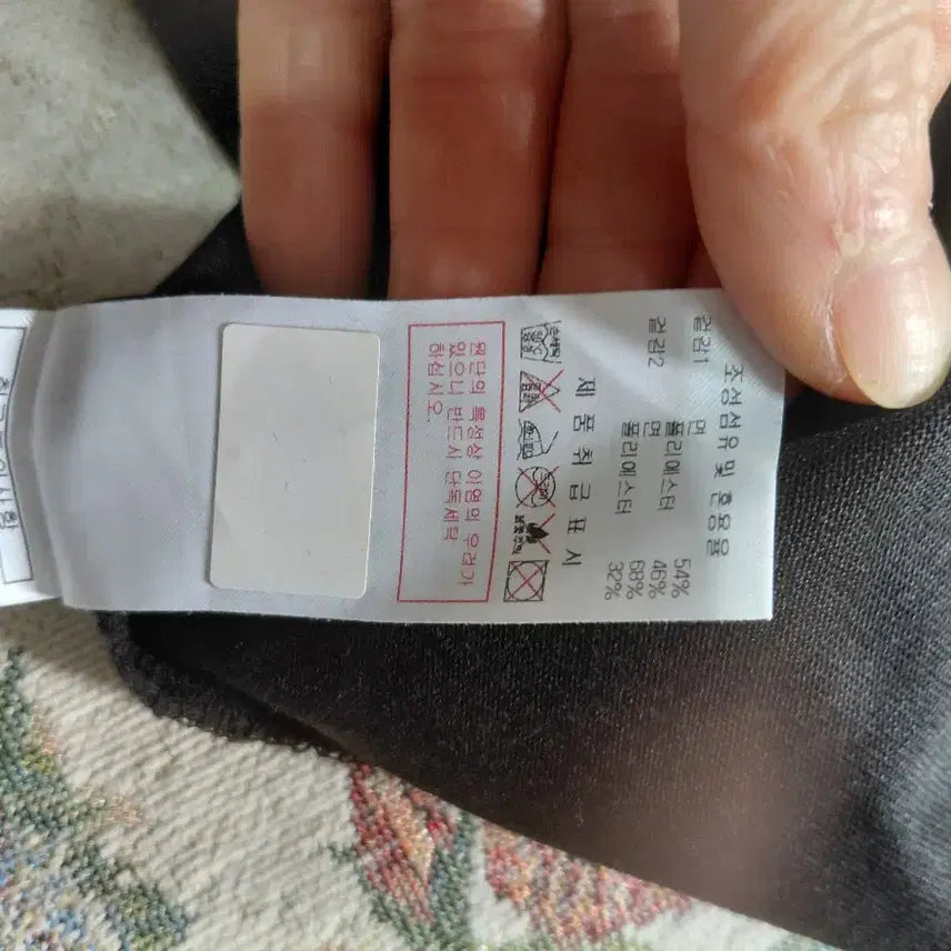 [BUNJANG] 여성디스커버리원피스100 / 여성디스커버리원피스100