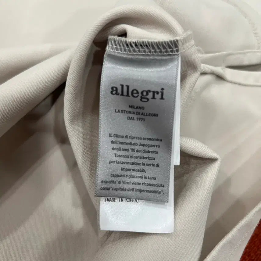 [SOLD OUT] 알레그리 반팔티
