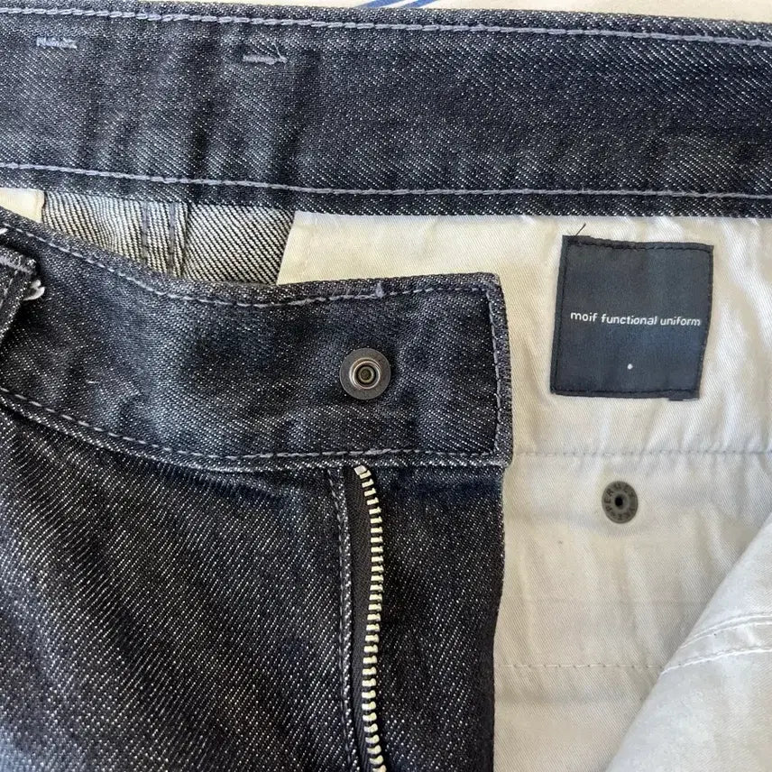 [BUNJANG] Moif Belted Denim Pants / 모이프 벨티드 데님