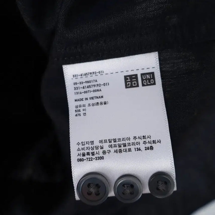 [BUNJANG] Uniqlo Linen Cotton Collarless Shirt / 95/새상품 유니클로 린넨코튼 노카라 셔츠